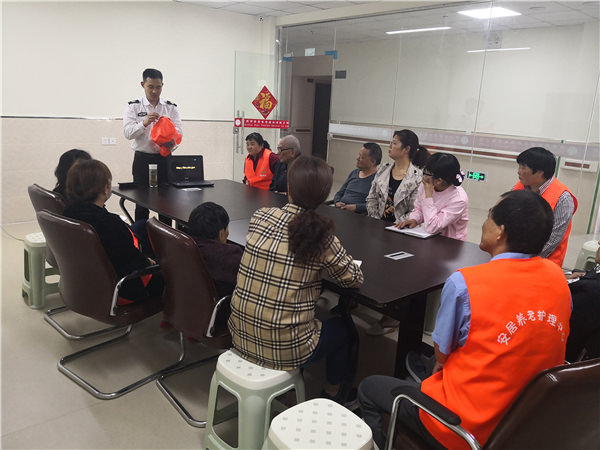 公司举办了全体员工消防安全教育知识培训