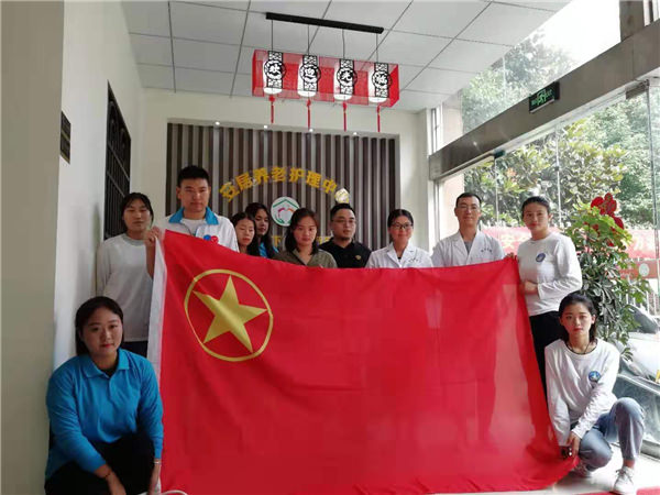 滁州城市职业学院医学系康复专业师生们来我中心提供志愿服务
