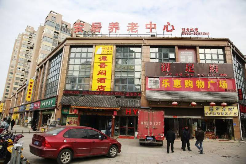 滁州市南谯区安居颐养中心因业务发展需要，现诚聘护士1名